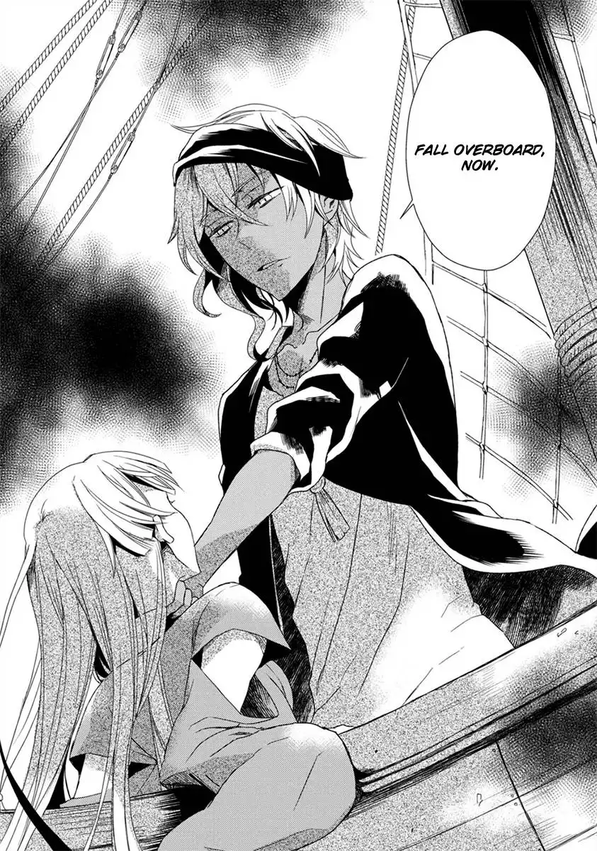 Aoki Umi no Toraware Hime Chapter 2 20